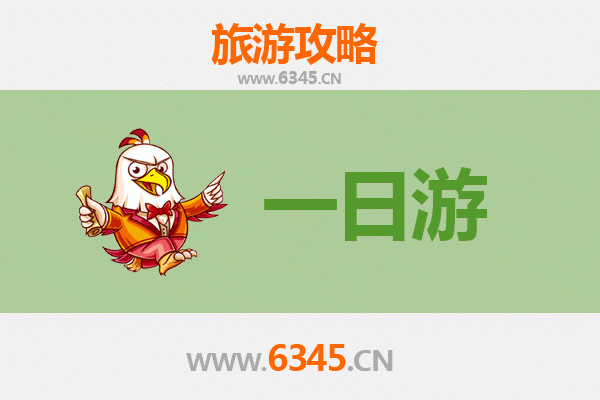 泰安泰山自驾一日游全攻略：登顶观云海，尽享齐鲁风情